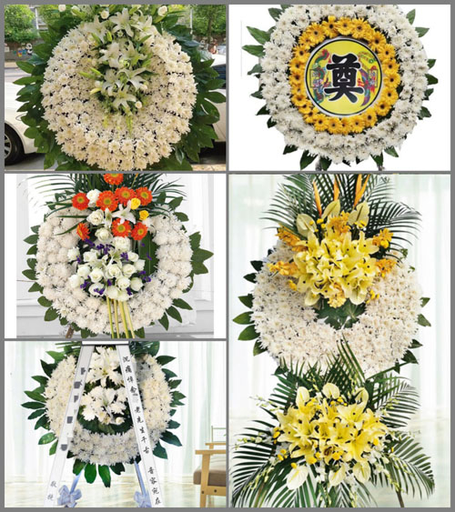 河南南阳新野县歪子镇周单庄村花圈速递